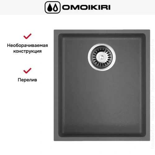 Мойка Omoikiri BOSEN 38-U PL фото 9