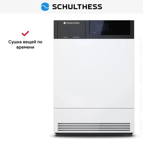 Сушильная машина Schulthess Solid Gold MDA1.102FH3K фото 7