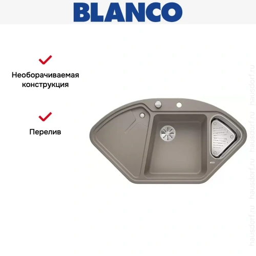 Мойка Blanco DELTA II SILGRANIT клапан-автомат InFino® серый беж фото 5
