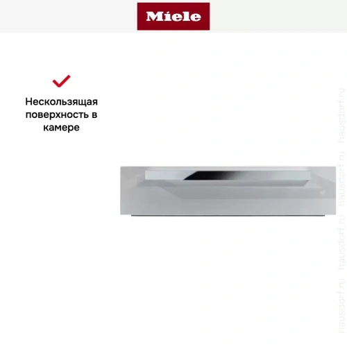 Встраиваемый подогреватель Miele ESW 5080-14 ICE фото 4