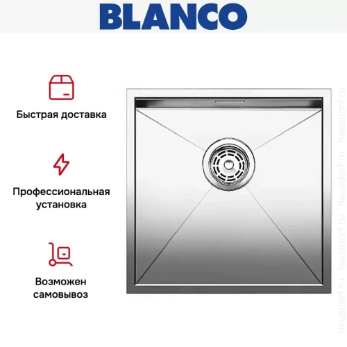 Мойка Blanco Zerox 400-IF/N нержавеющая сталь фото 7