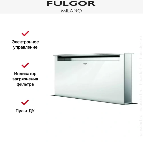 Встраиваемая вытяжка Fulgor Milano LHDD 9010 RC WH фото 4