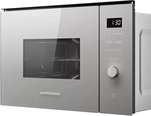 Встраиваемая микроволновая печь Kuppersberg HMW 650 GR C фото 3