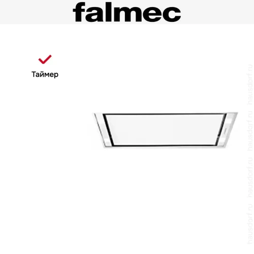 Встраиваемая вытяжка Falmec STELLA IS.120 WHITE (без мотора) фото 5