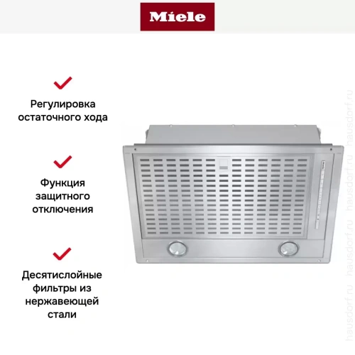 Встраиваемая вытяжка Miele DA 2558 фото 4