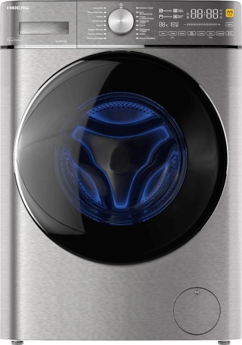 HIBERG i-DDQ8 - 10614 Ss