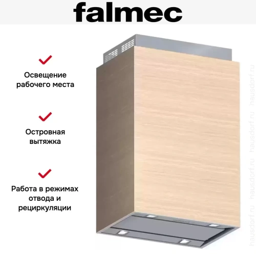 Вытяжка Falmec Laguna isola 90 Inox Pannellabile (800) фото 6