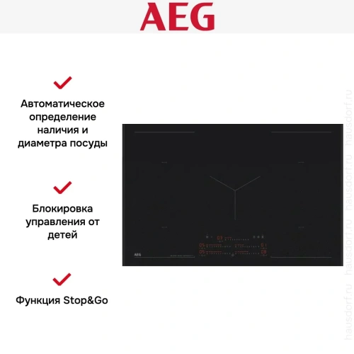 Варочная панель AEG NIK85M00AZ фото 4