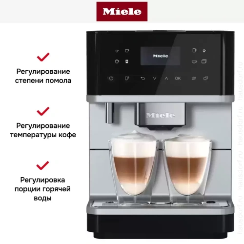 Кофемашина Miele CM 6160 Silver Edition фото 6