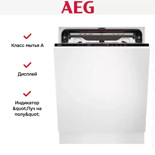 Встраиваемая посудомоечная машина AEG FSK73727P фото 7