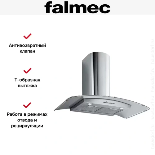 Вытяжка Falmec Astra 60 ix (800) ECP фото 5