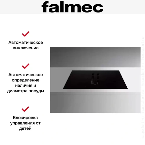 Варочная панель с вытяжкой Falmec ZERO 84 VETRO NERO фото 12