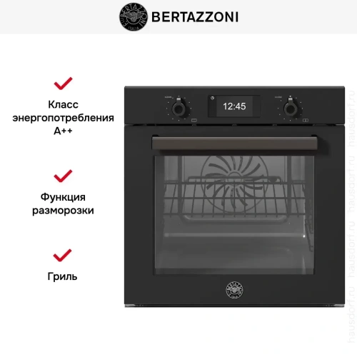Духовой шкаф Bertazzoni F6011PROPTN/23 фото 8