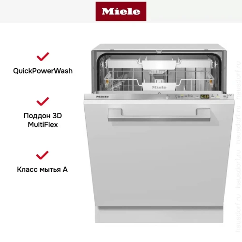 Встраиваемая посудомоечная машина Miele G5050 SCVi фото 3