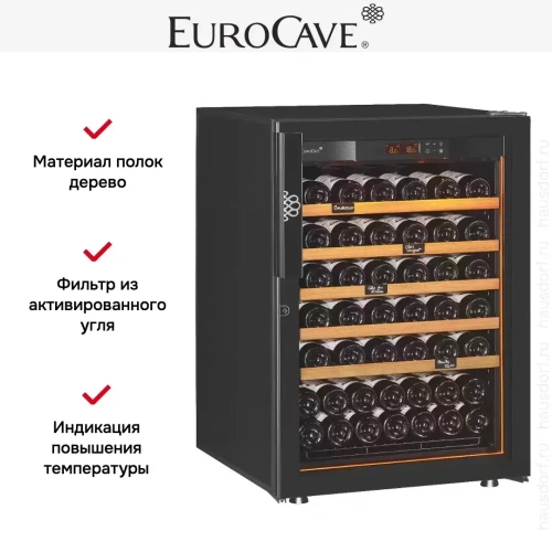 Винный шкаф EuroCave S-Revel-S фото 7