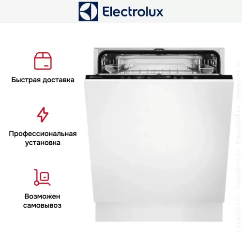 Встраиваемая посудомоечная машина Electrolux EEQ47215L фото 10