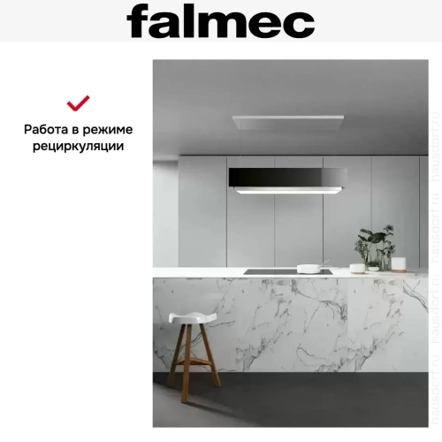 Вытяжка Falmec CIRCLE.TECH Levante 120 ISOLA black (600) фото 6