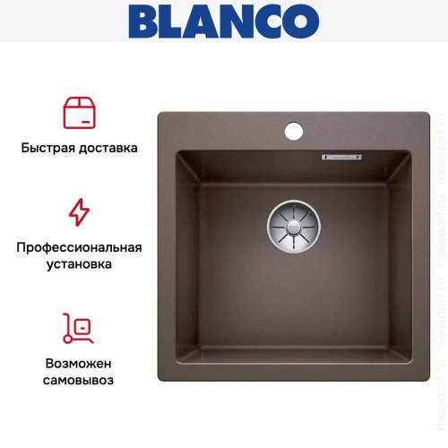 Мойка Blanco PLEON 5 SILGRANIT кофе фото 5