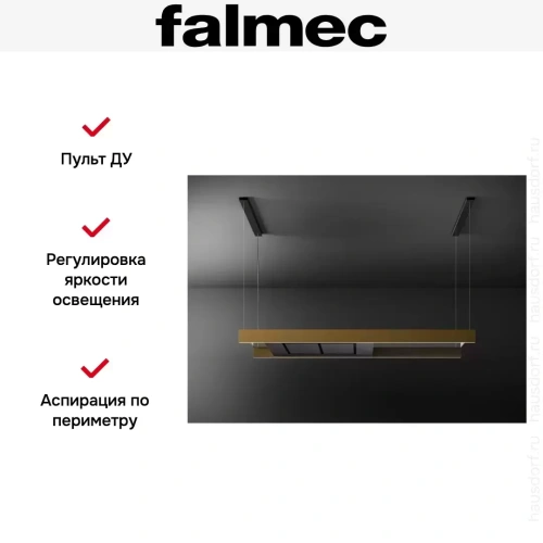 Вытяжка Falmec LIGHT BRONZE 180 фото 6