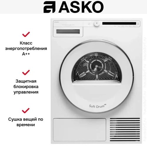 Сушильная машина Asko T210H.W.P фото 7