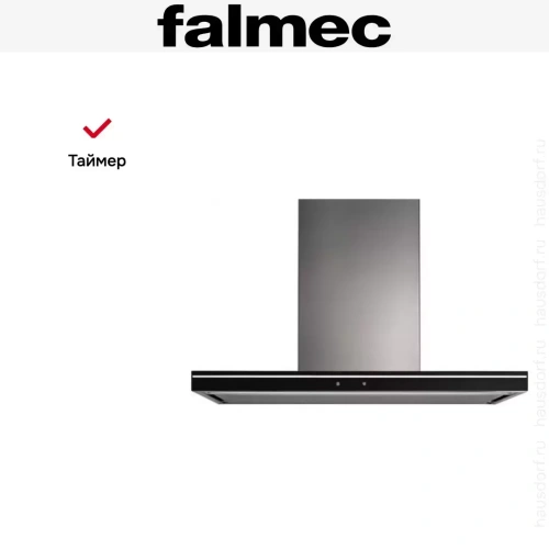 Вытяжка Falmec Lumina 120 Glass Black wall (NRS) фото 6