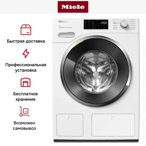 Стиральная машина Miele WWG880WCS White Edition фото 11