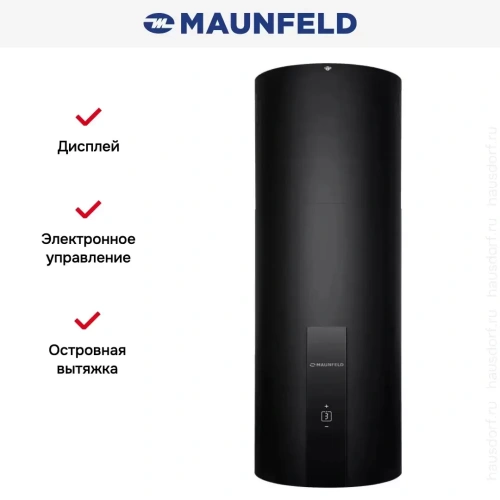 Вытяжка Maunfeld Lee Light Isla 35 Sensor черный фото 11