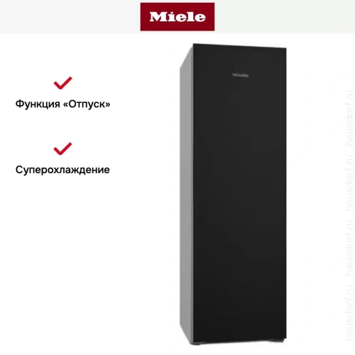 Холодильник Miele KS 4783 DD черный матовый фото 8