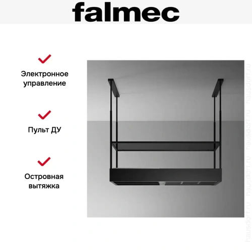 Вытяжка Falmec Spazio 130 Island black matt фото 5