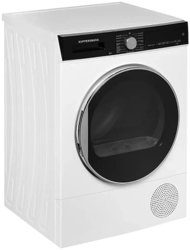 Сушильная машина Kuppersberg DM 560 W фото 3