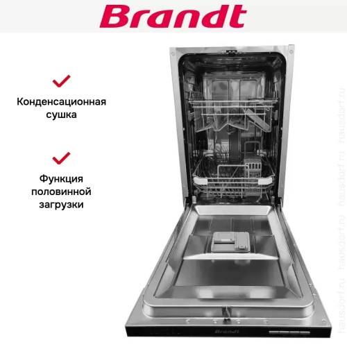 Встраиваемая посудомоечная машина Brandt VS1010J фото 6