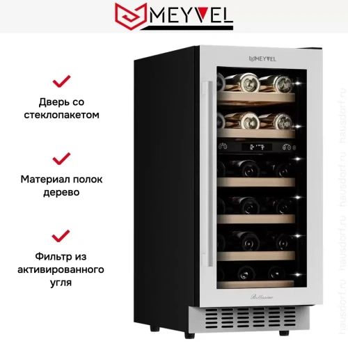 Винный шкаф Meyvel MV28-KWT2 фото 8
