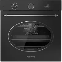Духовой шкаф Kuppersberg SR 610 ANT Silver