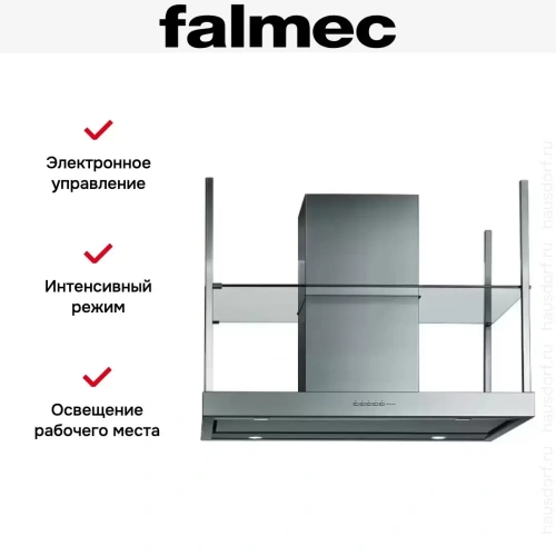 Вытяжка Falmec EUROPA ISOLA 120 фото 3