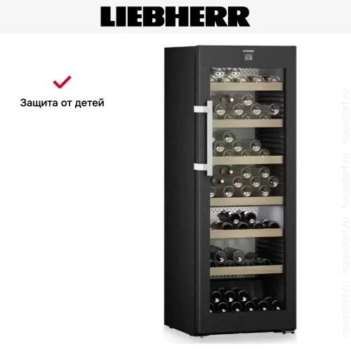 Винный шкаф Liebherr WPbsi 5052 Vinidor фото 12