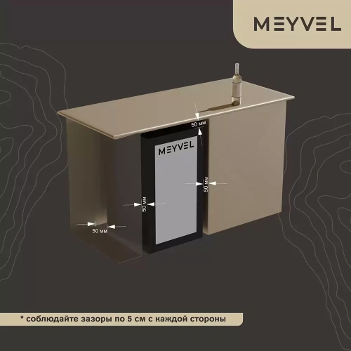 Винный шкаф Meyvel MV30-KBF1 фото 8