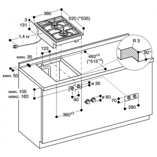 Варочная панель Gaggenau VG 424-210 фото 4