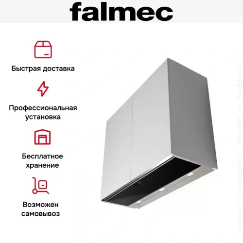 Встраиваемая вытяжка Falmec MOVE 60 black фото 11