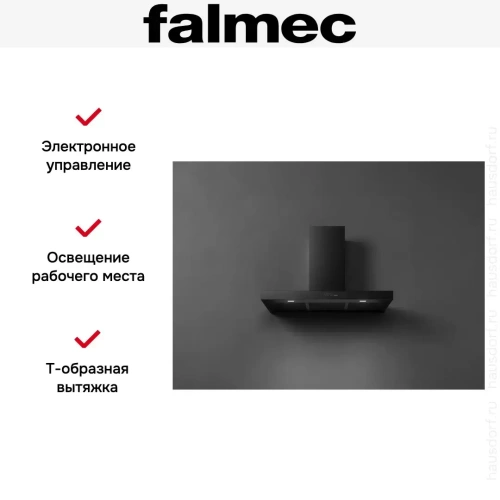 Вытяжка Falmec MERCURIO EVO 60 BLACK фото 8