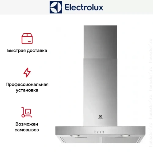 Вытяжка Electrolux LFT416X фото 7
