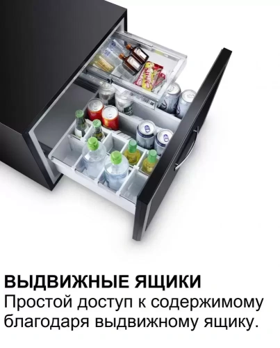 Минибар Dometic DM 50NTED фото 6