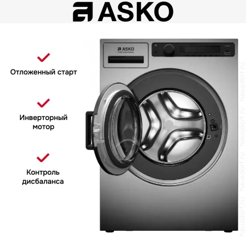 Профессиональная стиральная машина Asko WMC8944VB.T фото 7