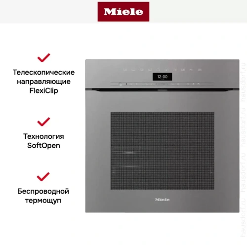 Духовой шкаф с фасадом без ручек Miele H 7464 BPX GRGR фото 3