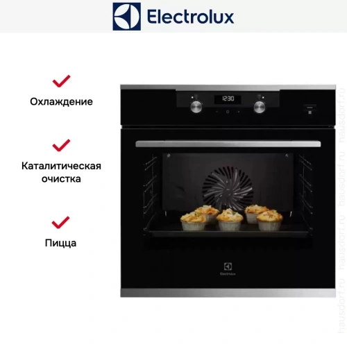 Духовой шкаф Electrolux OKD5C70X фото 11