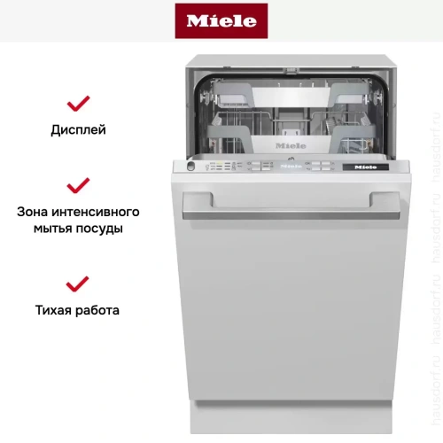 Встраиваемая посудомоечная машина Miele G 5790 SCVi SL фото 9
