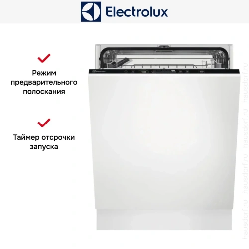 Встраиваемая посудомоечная машина Electrolux KESC7300L фото 12