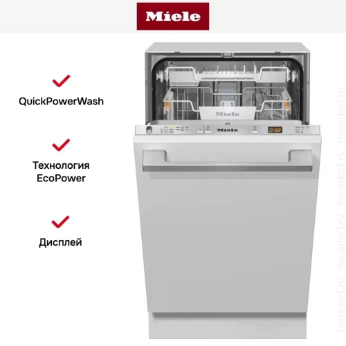 Встраиваемая посудомоечная машина Miele G 5590 SCVi SL Active фото 6