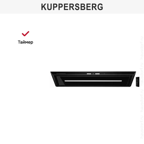Встраиваемая вытяжка Kuppersberg INBOX 73 B фото 11