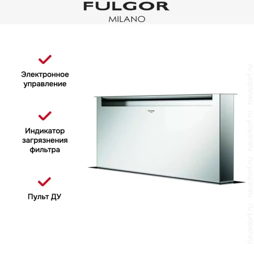 Встраиваемая вытяжка Fulgor Milano CHDD 9010 RC X фото 5