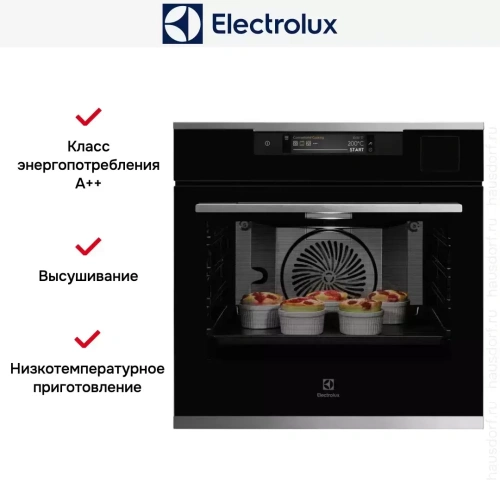 Духовой шкаф Electrolux KOAAS31CX фото 13